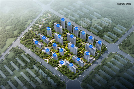 城金山小区楼房一套3室2厅1卫